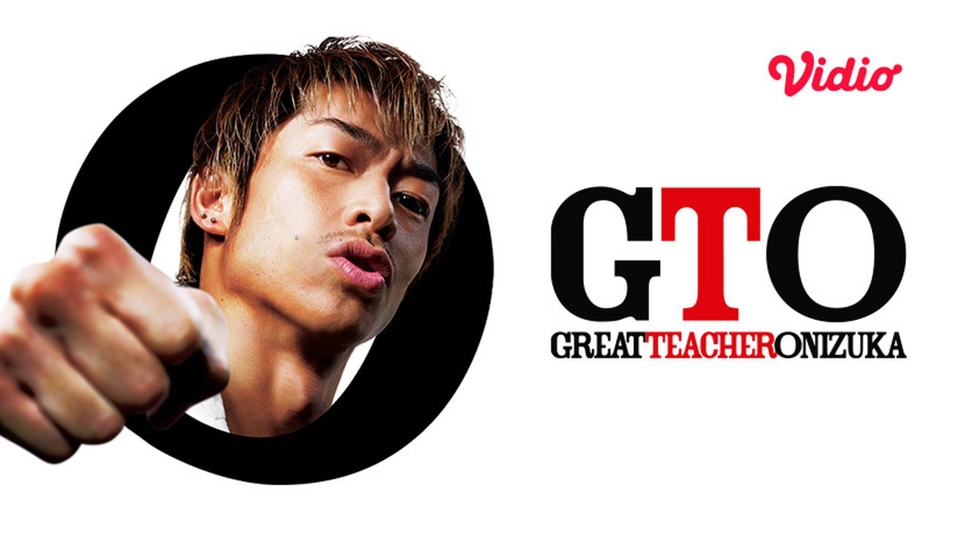 GTO: Great Teacher Onizuka