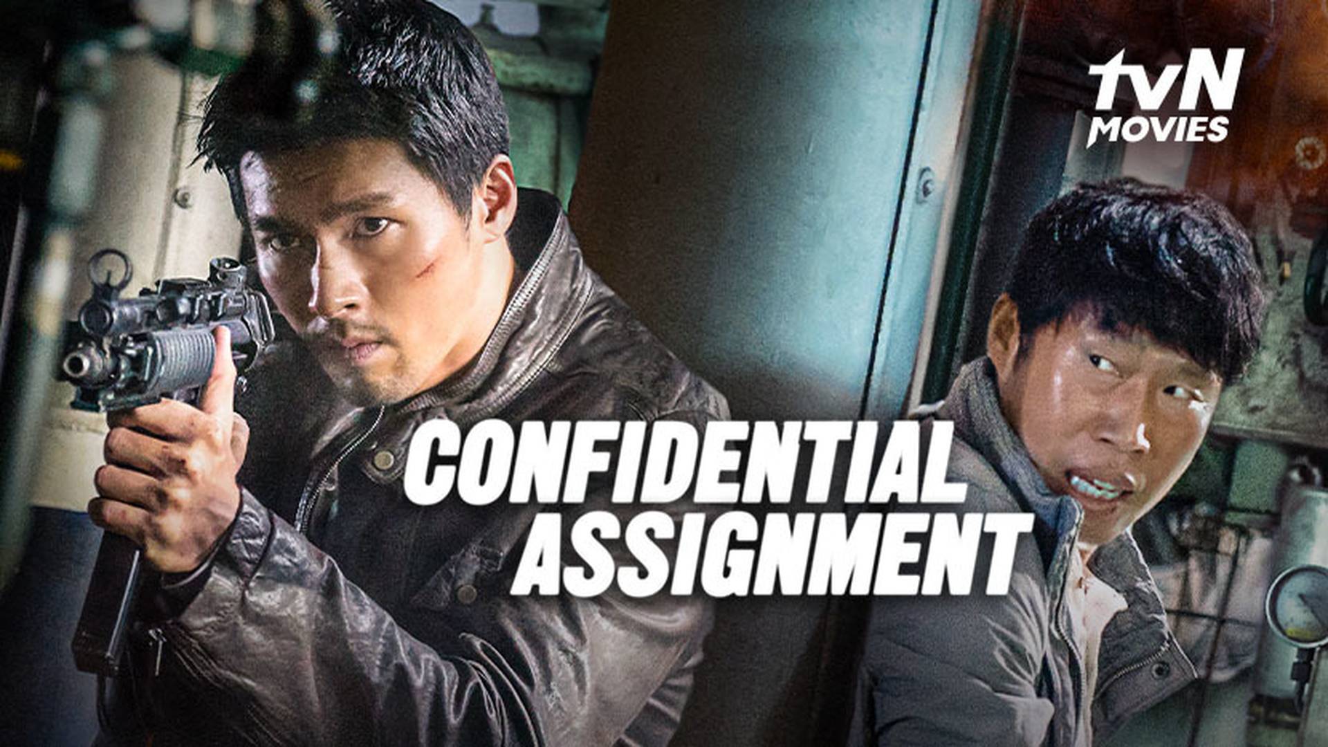 Confidential Assignment