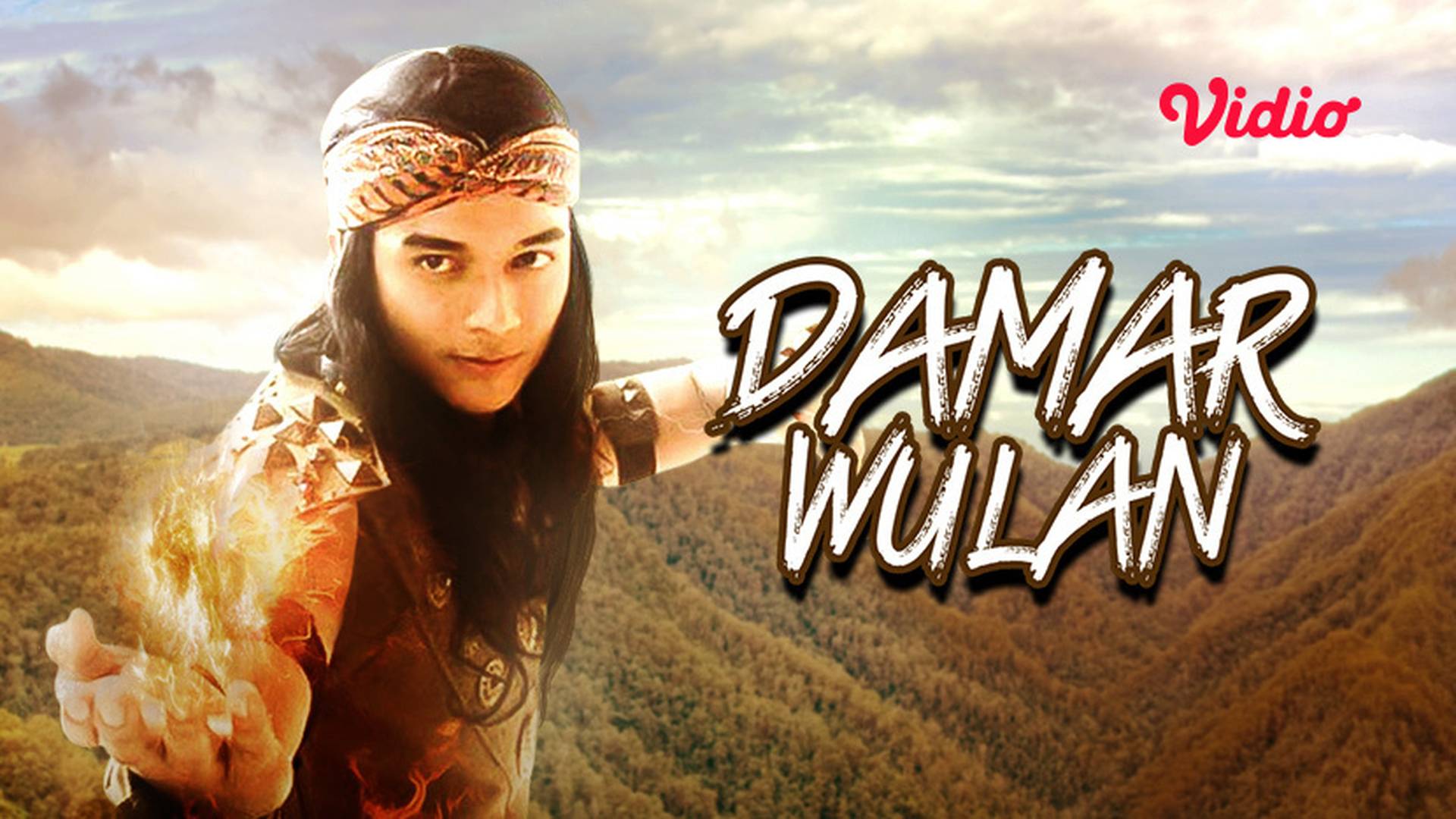 Damarwulan