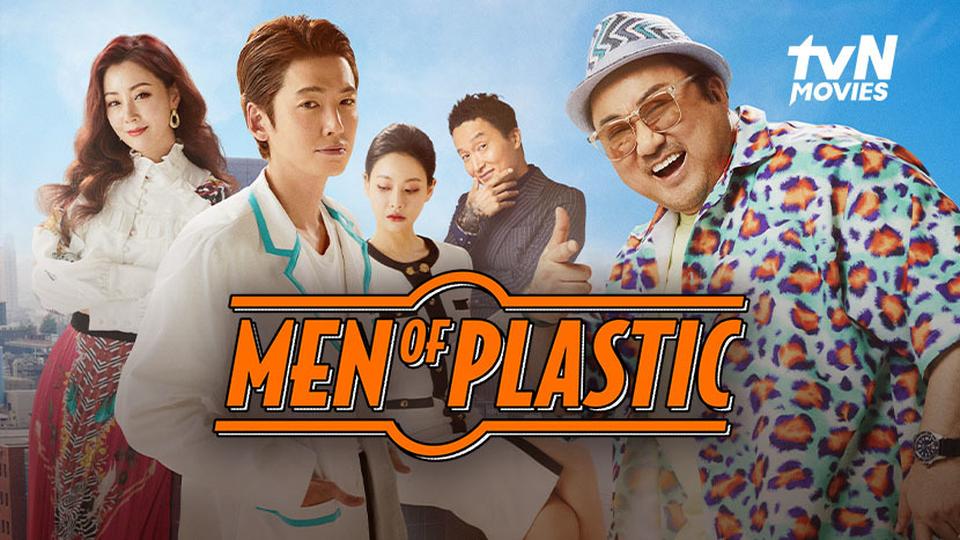 Men of Plastic