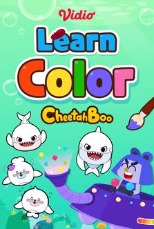 Cheetahboo - Cheetahboo Learn Color