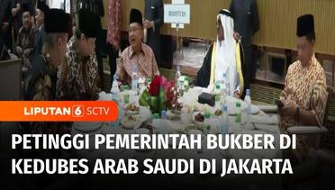 Sejumlah Petinggi Pemerintahan Mendatangi Kedubes Arab Saudi di Jakarta untuk Bukber | Liputan 6