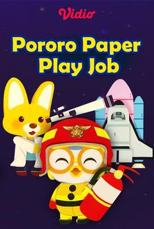 Pororo Paper Play Job