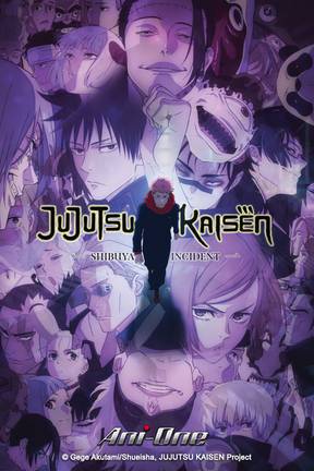 Jujutsu Kaisen