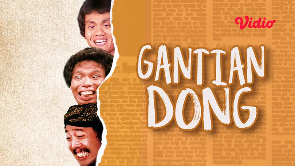 Gantian Dong