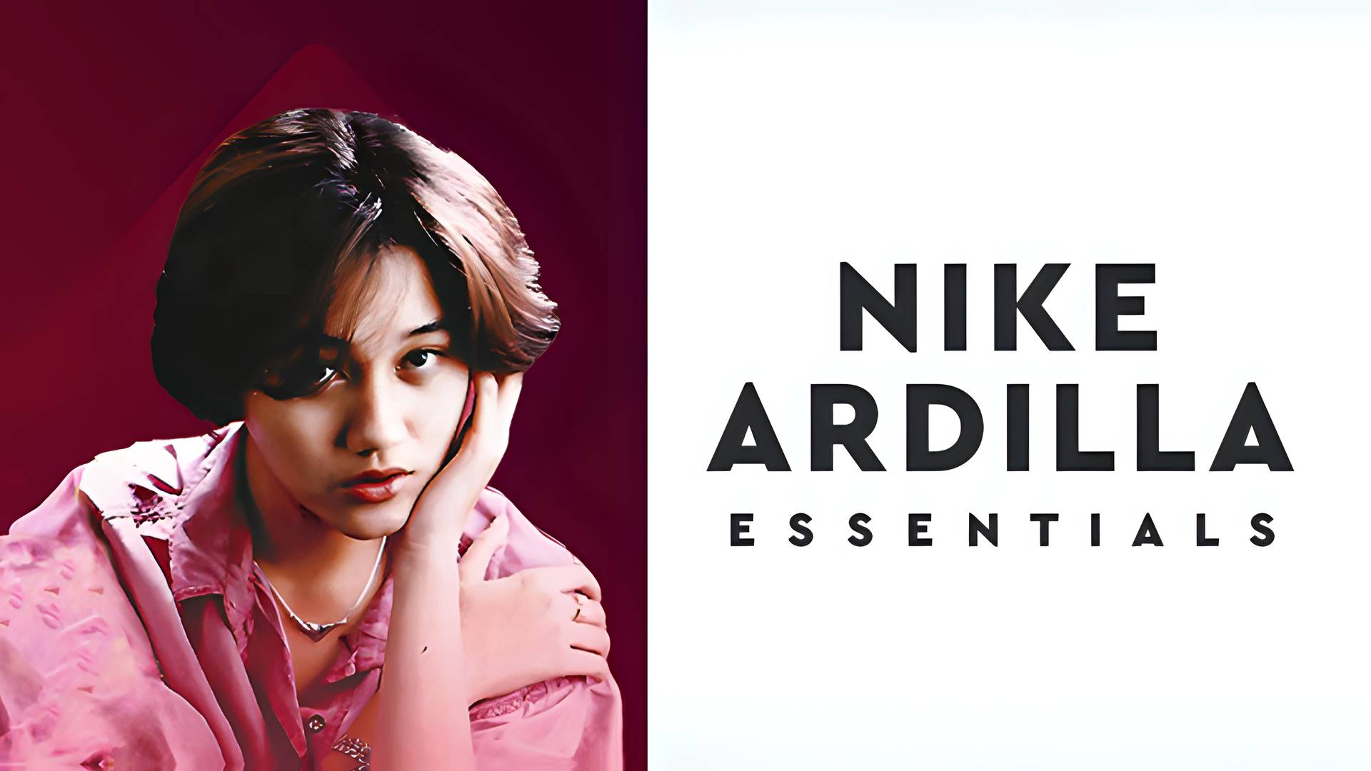 Essentials: Nike Ardilla