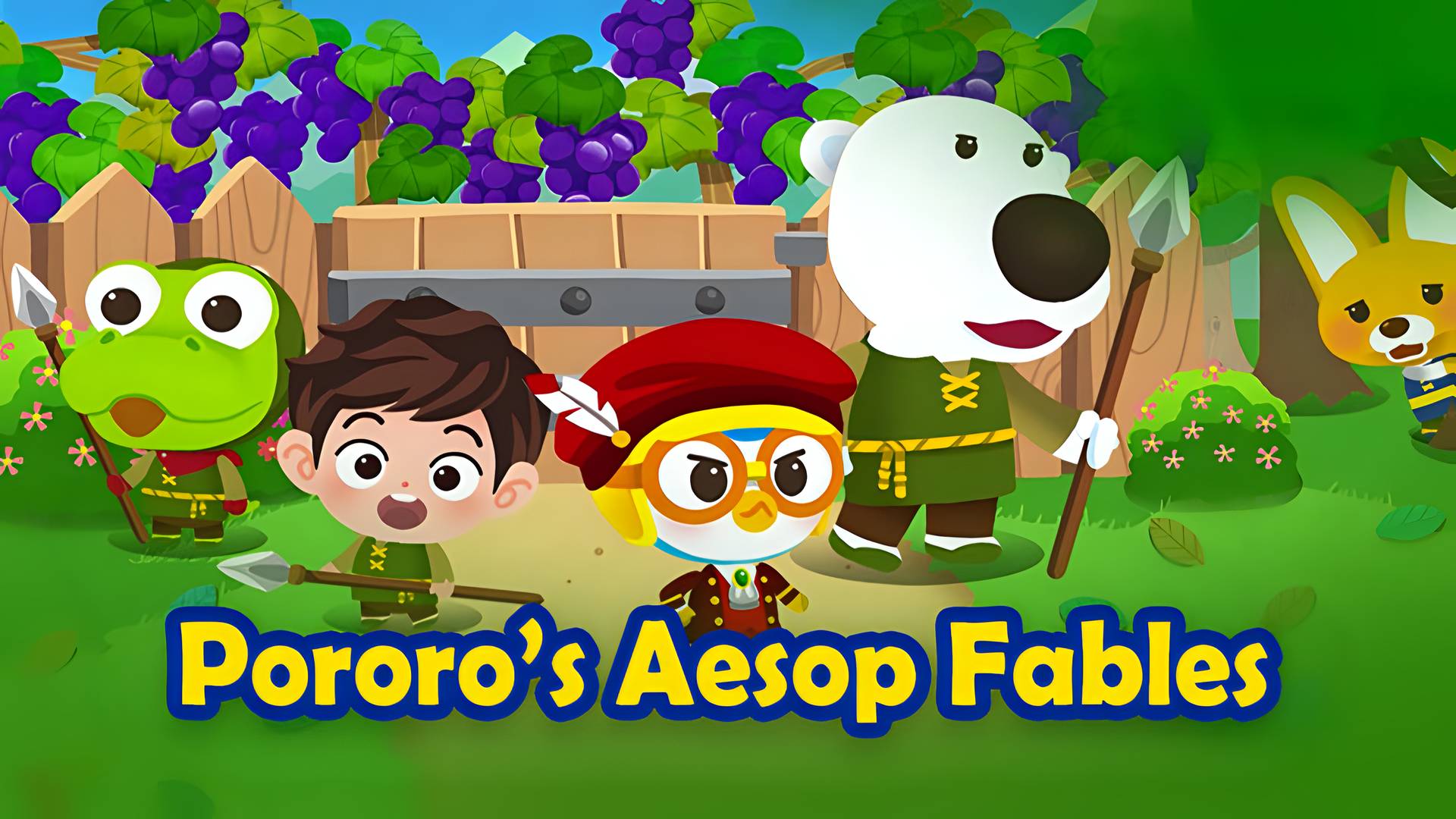 Pororo's Aesop Fables