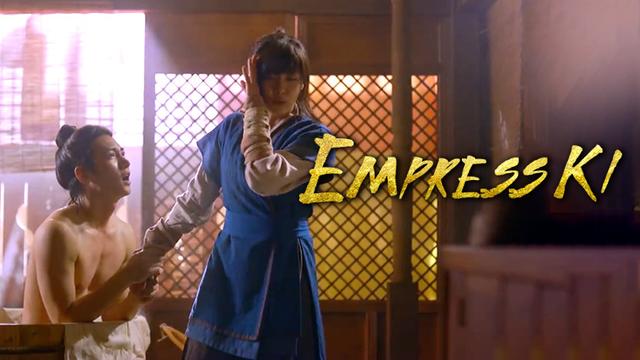 Empress ki ep outlet 1 eng sub dramanice