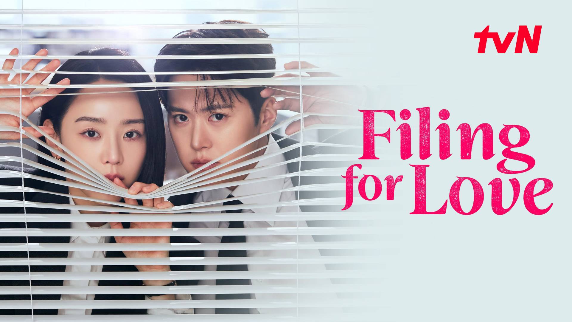 Filing For Love