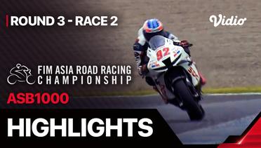 Asia Road Racing Championship 2024: ASB1000 Round 3 - Race 2 - Highlights | ARRC