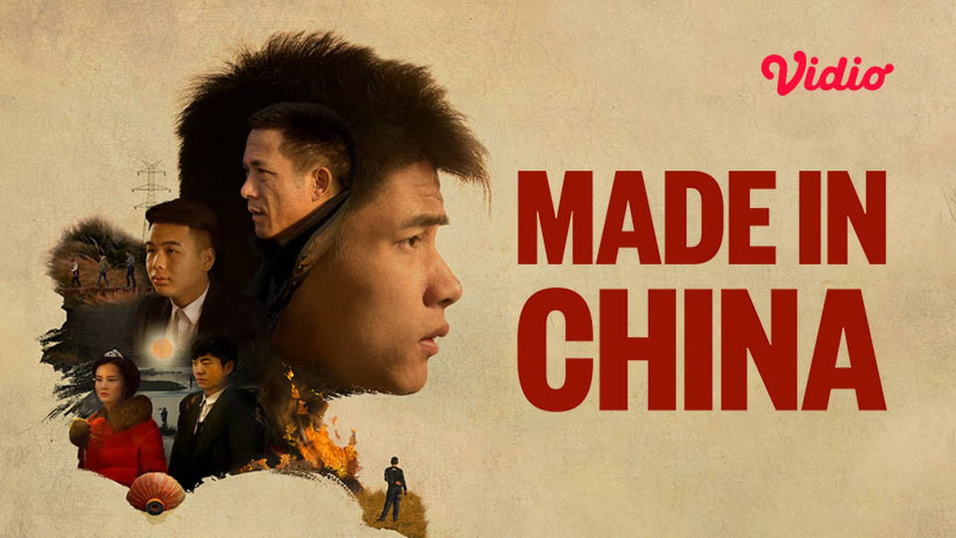 Made in China