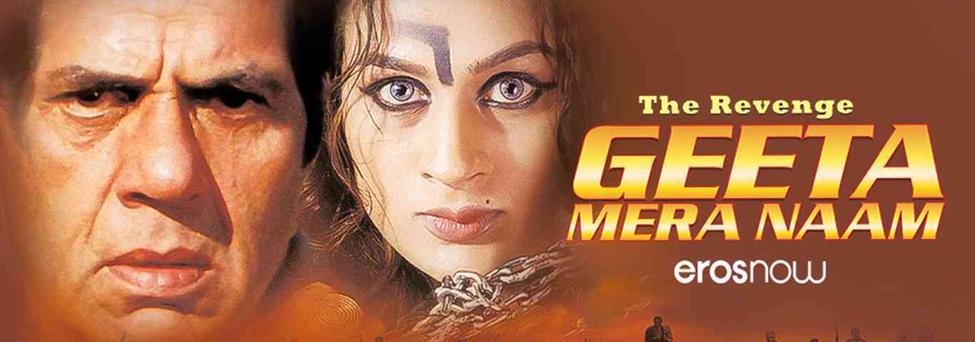 The Revenge - Geeta Mera Naam