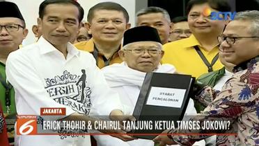 Chairul Tanjung dan Najwa Shihab Jadi Timses Jokowi-Ma’ruf Amin? – Liputan6 Pagi