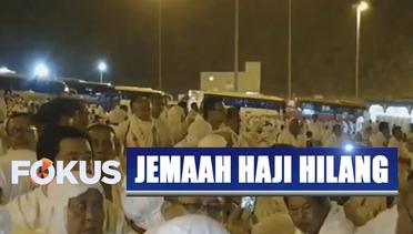 Seorang Jemaah Haji Asal Palembang yang Hilang di Arab Belum Diketahui Keberadaannya - Fokus Pagi