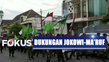 Ratusan Orang di Purwokerto Gelar Doa dan Salawat Dukung Jokowi-Ma'ruf Amin - Fokus Pagi