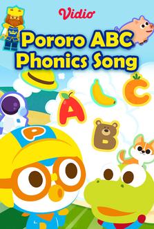Pororo ABC Phonics Song