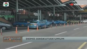 Sejumlah Penumpang di Bandara Soekarno Hatta Terlantar - Fokus Sore