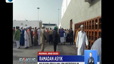 Ramadan Asyik: Masjid Quba, Awal Seni Arsitektur Islam di Madinah - Fokus