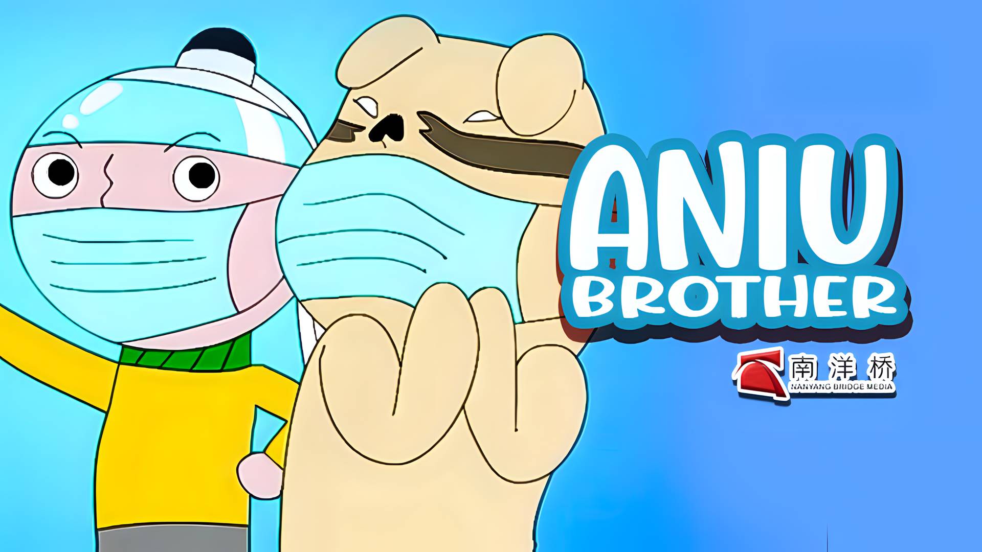 Pencegahan Covid-19 bersama Aniu Brothers