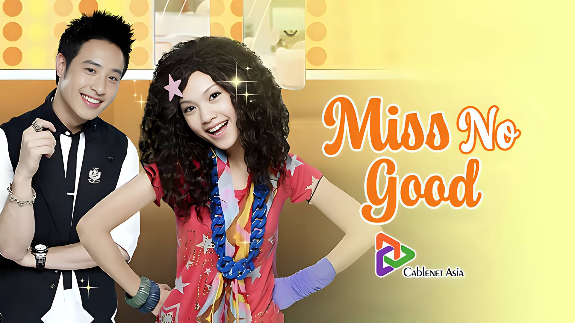 Miss No Good