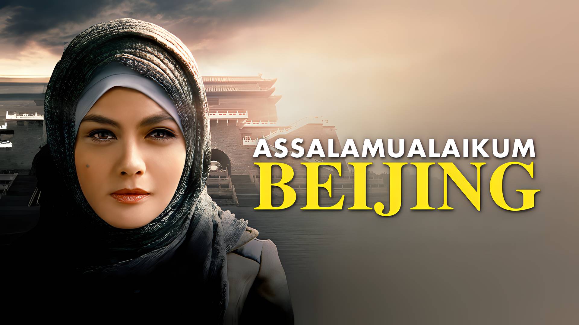 Assalamualaikum Beijing