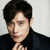 Lee Byung-Hun