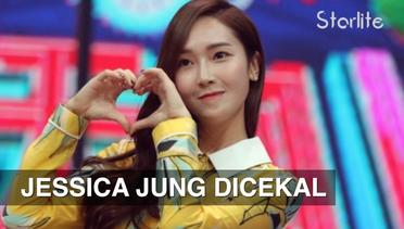 Hengkang dari Girls Generation, Jessica Jung yang Bersolo Karier Justru Dicekal