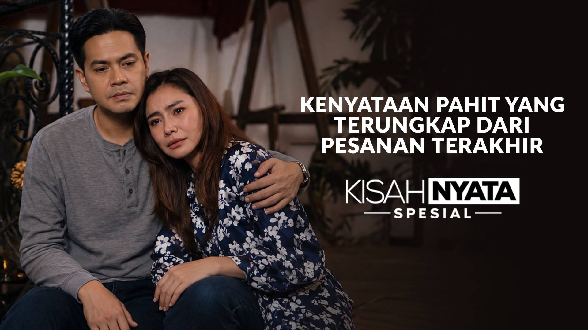Kenyataan Pahit Yang Terungkap Dari Pesanan Terakhir