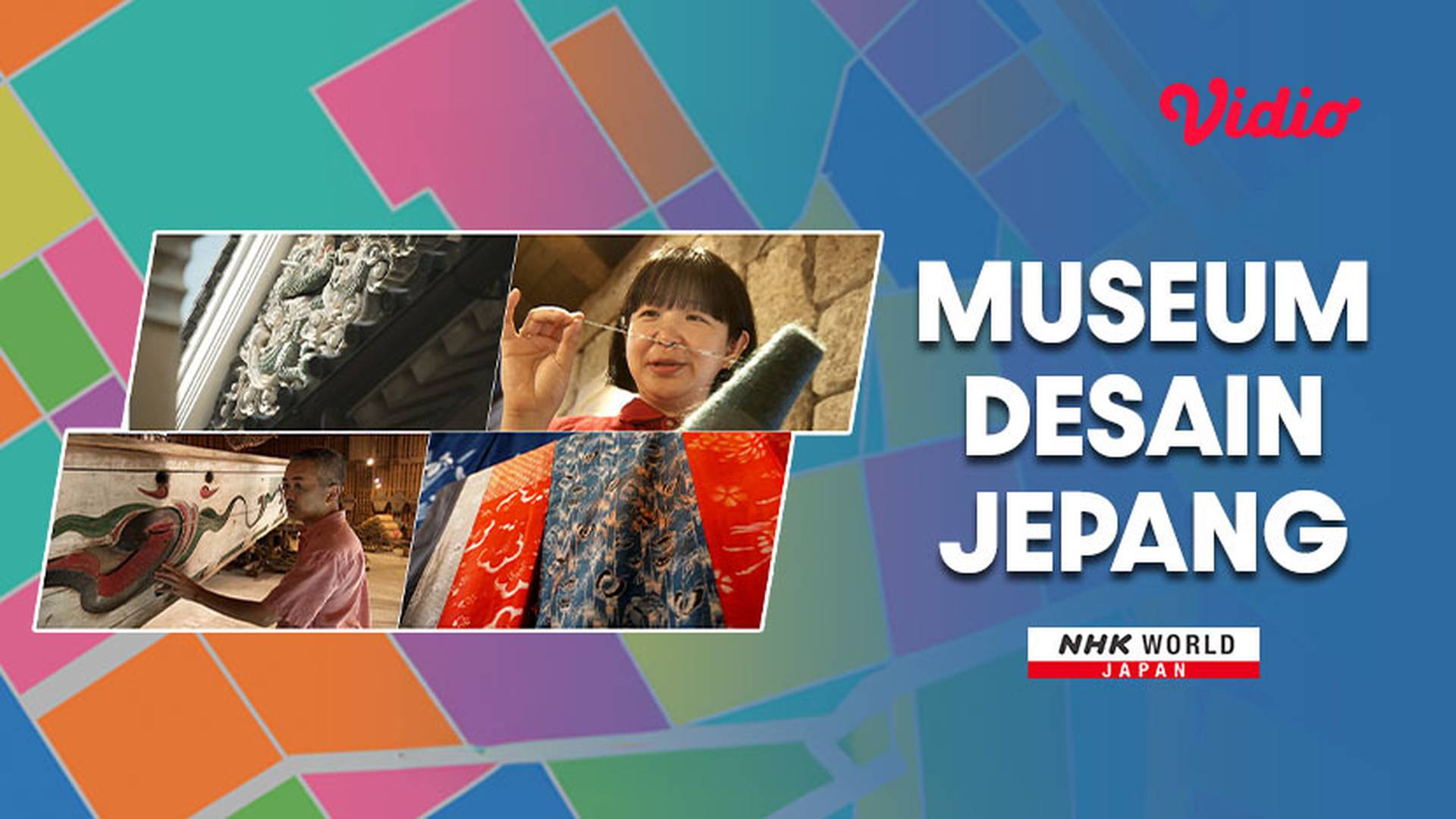Museum Desain Jepang