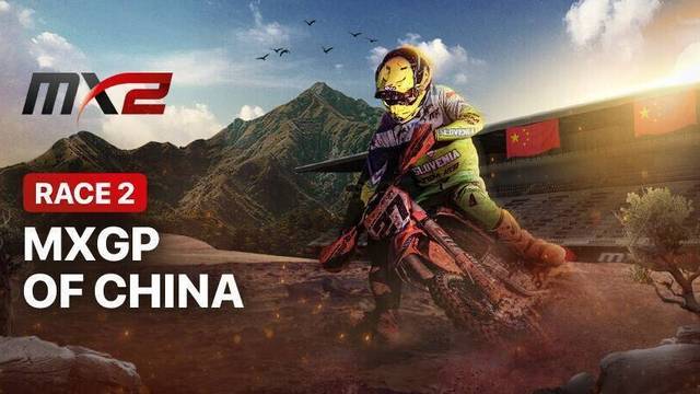 2025 MXGP of the China: MX2 - Race 2 - Full Match | MXGP 2025