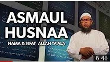 Tausiyah Singkat: Asmaul Husna - Ustadz Zainal Abidin Syamsudin