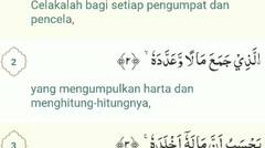 Al Qur'an surah Al Humazah 1 - 9