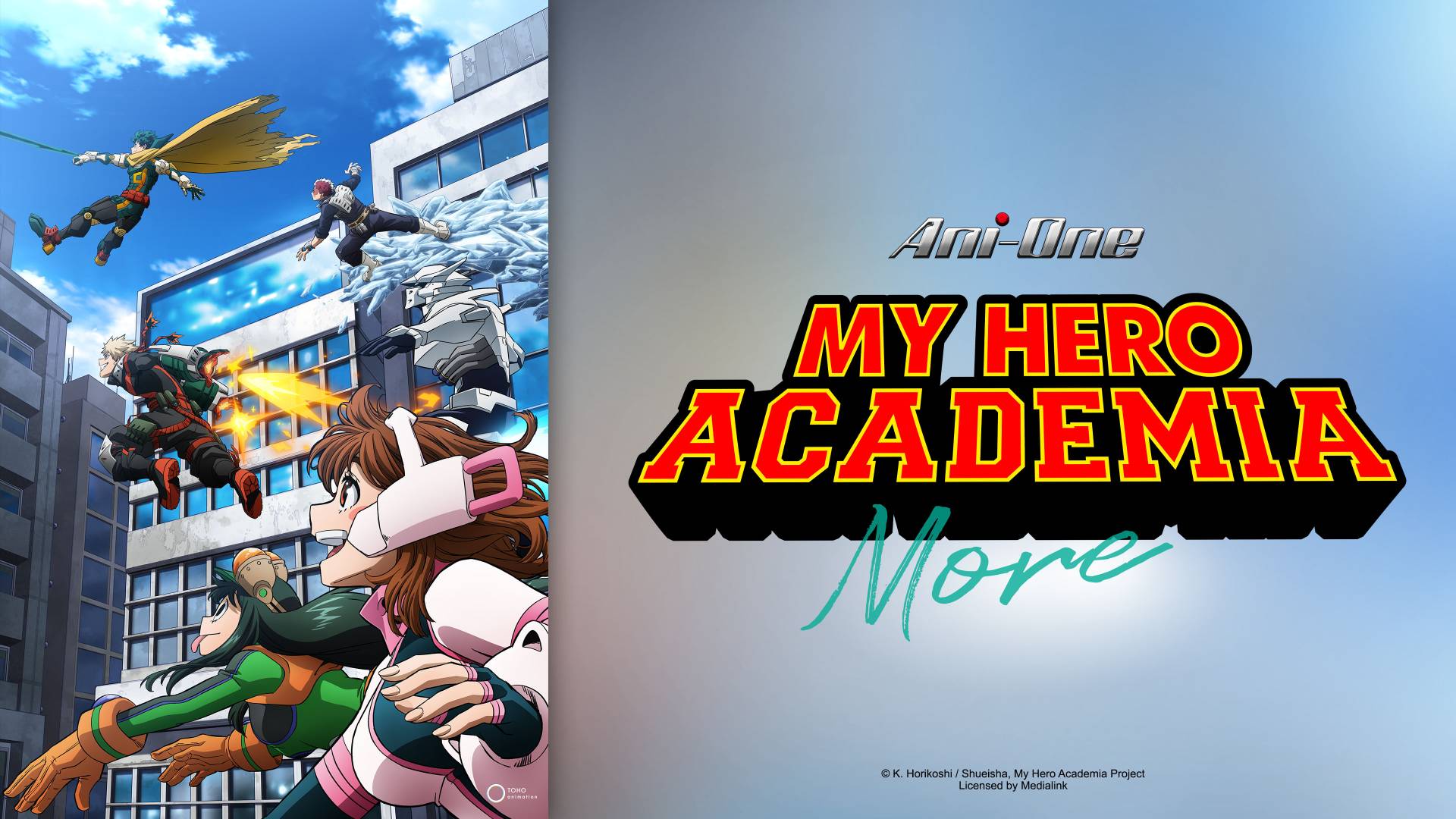 My Hero Academia