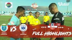 Persela Lamongan (0) - (1) PSIS Semarang - Full Highlight | Shopee Liga 1