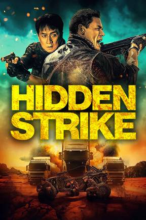 Hidden Strike