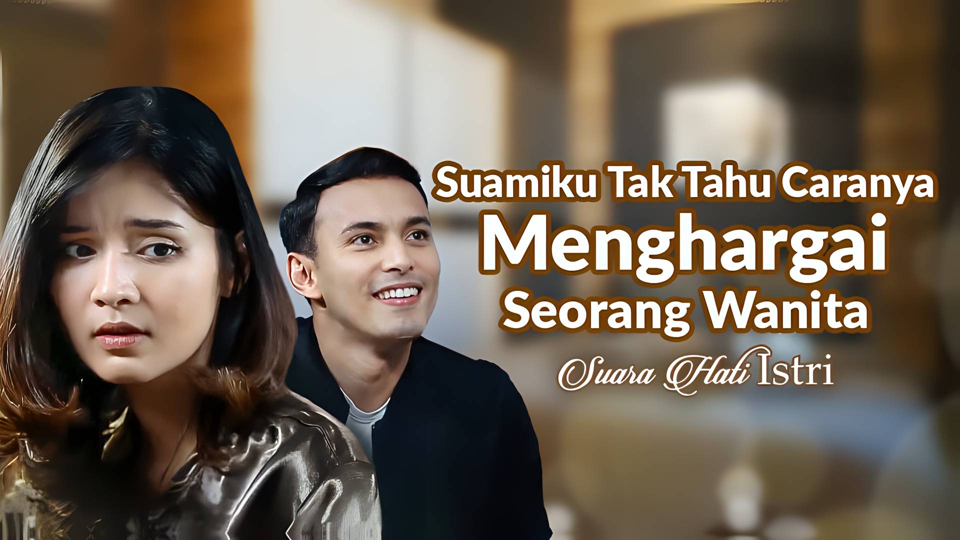 Suamiku Tak Tahu Caranya Menghargai Seorang Wanita