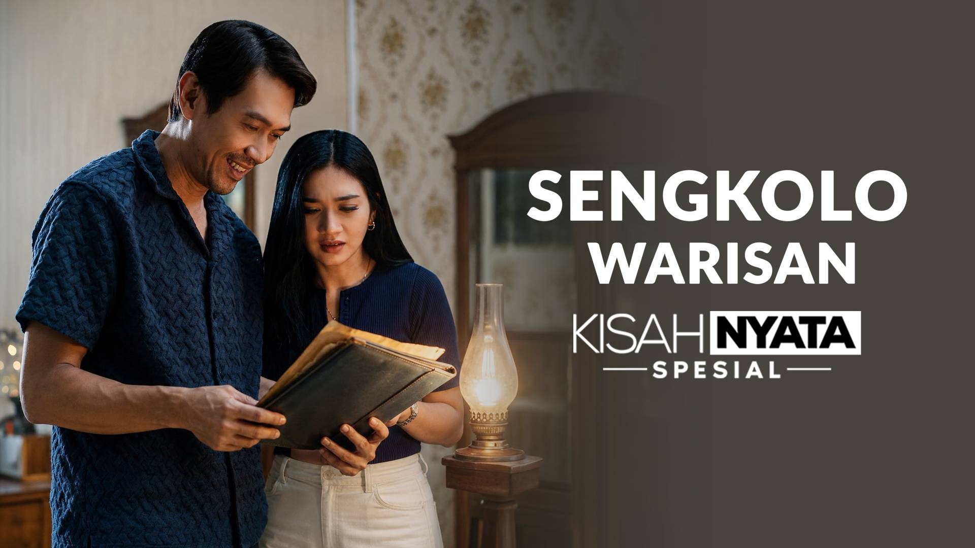 Sengkolo Warisan