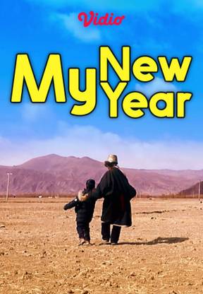 My New Year