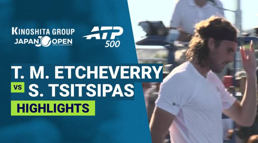 Tomas Martin Etcheverry vs Stefanos Tsitsipas - Round 1 (Court 1) | ATP 500: Kinoshita Group Japan Open Tennis Championships 2026