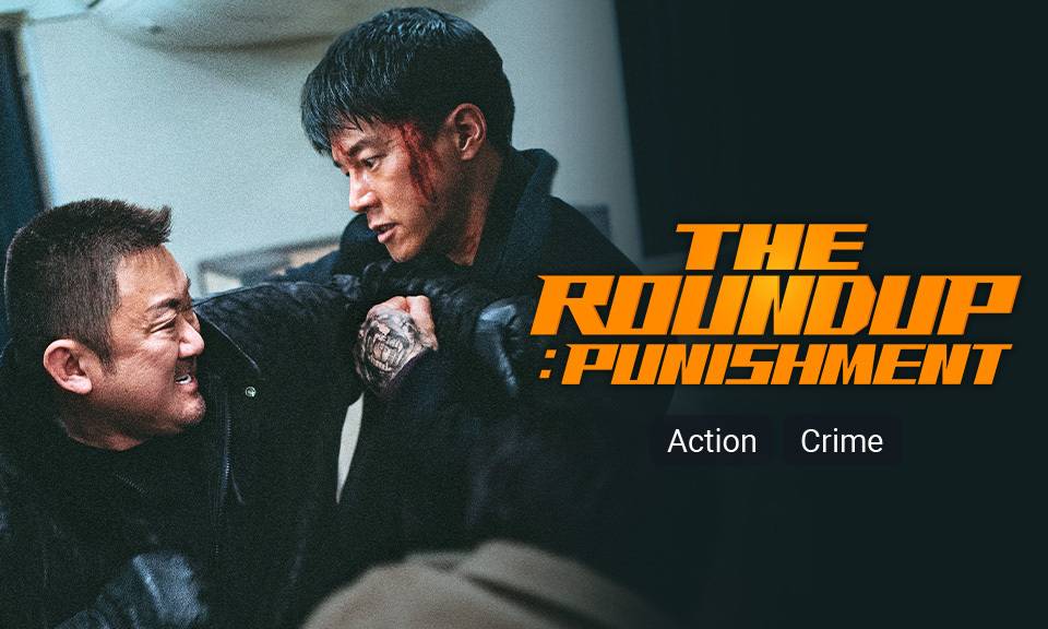 The Roundup: Punishment