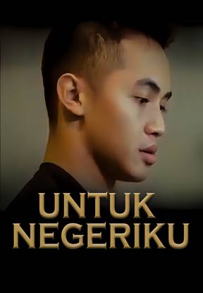 Untuk Negeriku