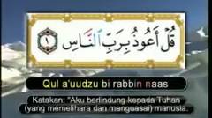 114.Murottal Al Qur'an - Surah Annas - Muhammad Thaha Al Junayd 