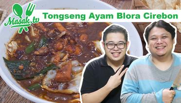 Tongseng Ayam Blora Cirebon