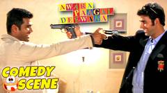 Akshay Kumar Turns Out To Sunil Shettys's Friend | Comedy Scene | Awara Paagal Deewana | Hindi Film