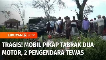 Kecelakaan Maut di Klaten: Mobil Pikap Tabrak Dua Sepeda Motor, Dua Pemotor Tewas | Liputan 6