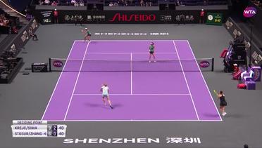 Siniakova/Krejcikova vs. Stosur/Zhang | WTA Finals Shenzhen