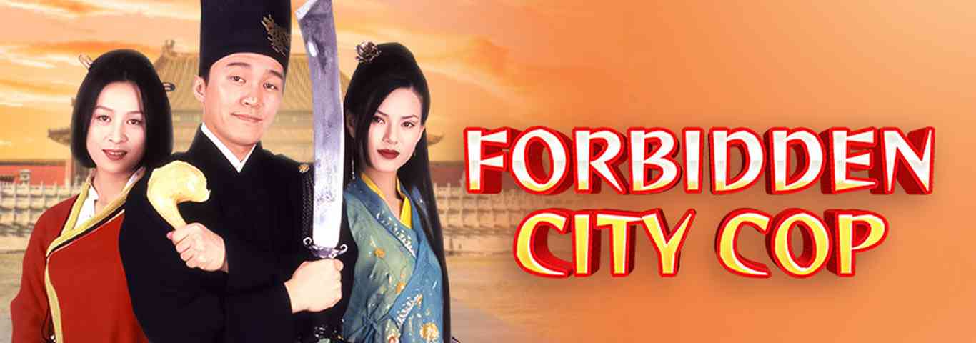 Forbidden City Cop