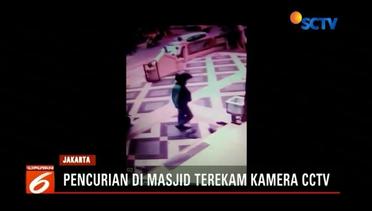 Diduga Pengemudi Ojek Online, Pria Ini Terekam CCTV Curi Sepatu di Masjid - Liputan6 Pagi