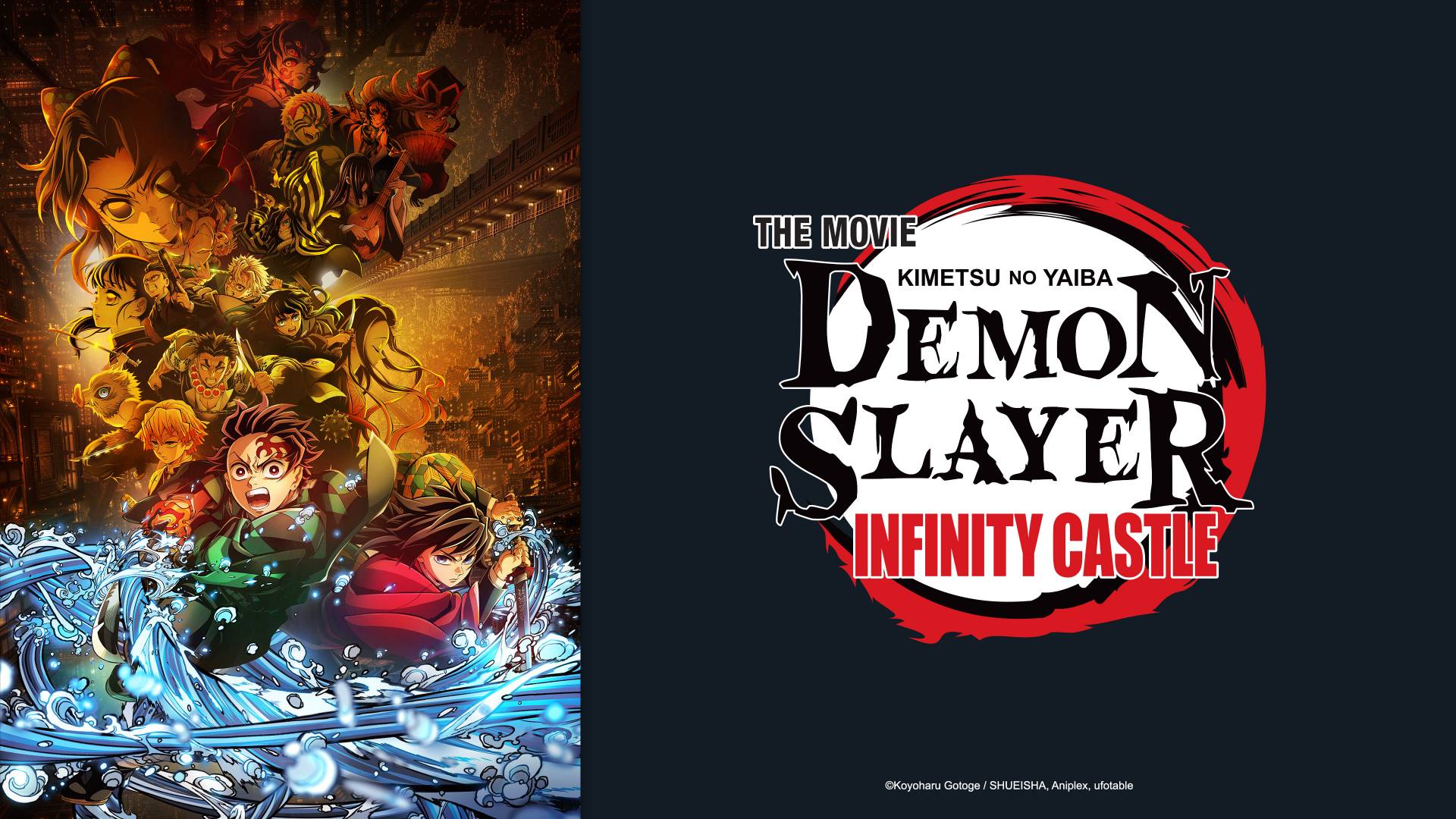 Demon Slayer: Kimetsu No Yaiba Infinity Castle