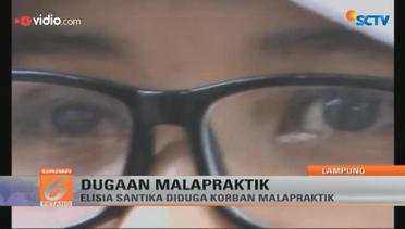 Dugaan Malpraktik di Bandar Lampung -  Liputan 6 Petang 24/02/16